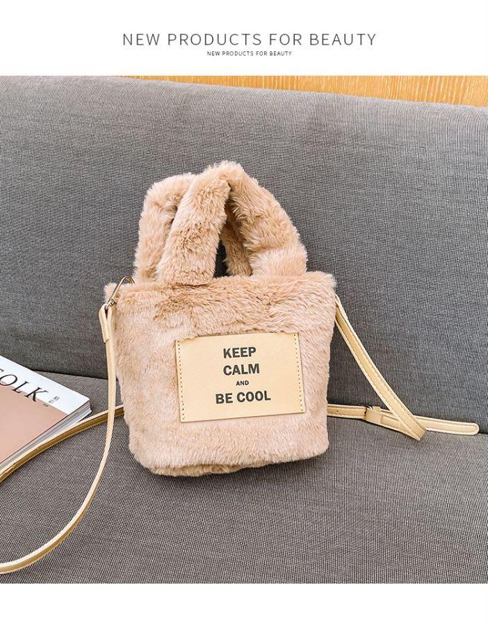 Faux Leather Crossbody Bag WB-0039